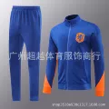 [colorful blue netherlands]-24/25 season football uniform long-sleeved jacket