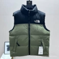 Matcha green