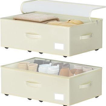 Amazon Oxford Cloth Bed Bottom Storage Box with Buckle Wheel Pulley Box Quilt Bed Sheets Toy Multi-Functional Storage Box