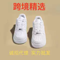 Putian Shoes Pure White Pure Black Versatile Classic Men and Women Couples Casual Department Store Direct Supply Sneakers Air Force One