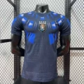 2026 uruguay away game