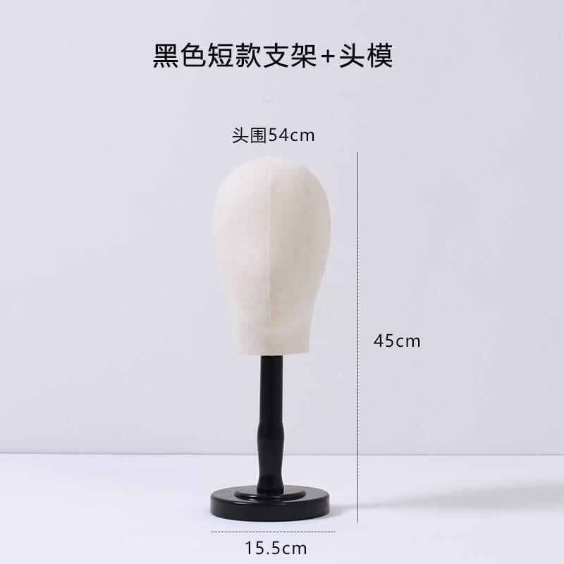 黒のショートブラケット+ヘッドモールド