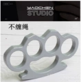 Thickened iron silver gray (about 170g)