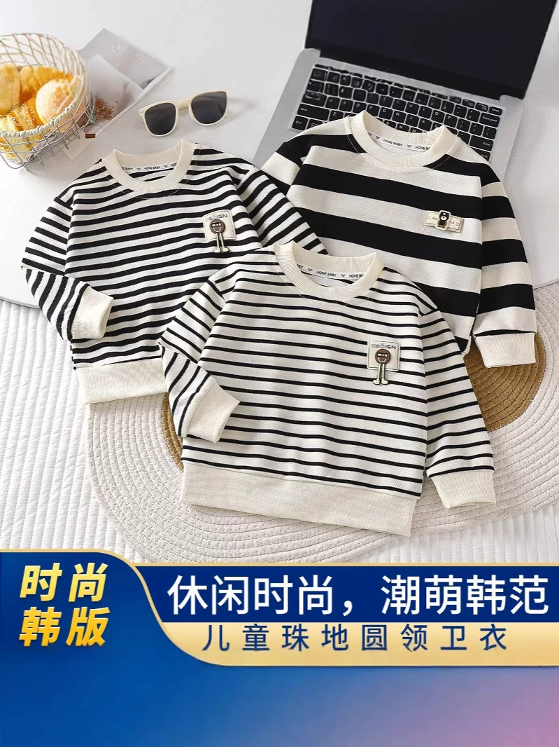 Children's Striped Hoodie, New Spring & Autumn Collection, Boys' Long-Sleeve Pullover, Girls' Casual Outerwear Top
