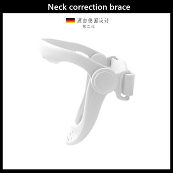 Neck brace Neck protector Anti-bow artifact Shoulder neck Neck forward straightener Neck support Portable cervical vertebra fixator