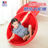 Gan Tong Big Top Kindergarten Early Education Center Balance Training Equipment Children's Rotating Basin Rotating Large Turntable Teaching Toys