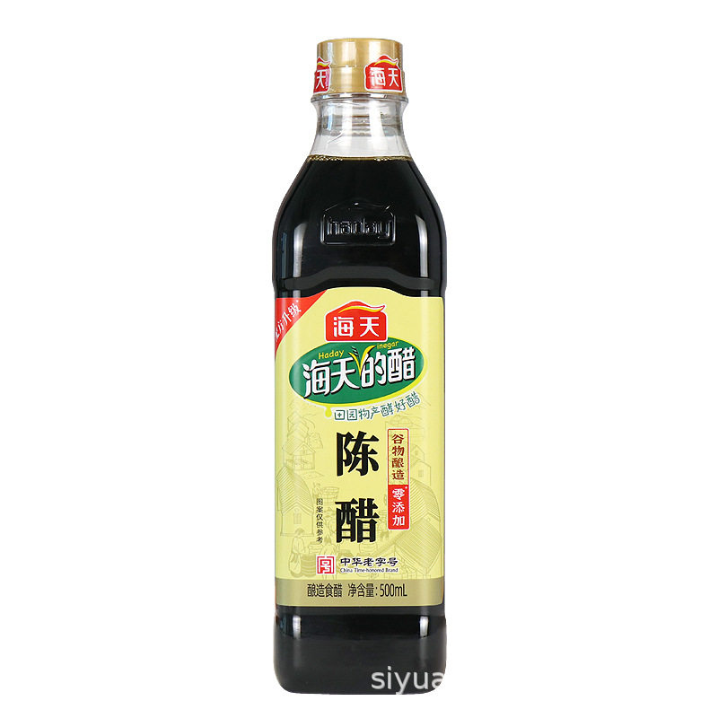 Haitian Vinegar 500ml Brewed Vinegar 0 Added Home Cooking Stir-Fry Cold Dumplings Buns Dipping Sauce Seasoning