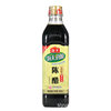 Haitian Vinegar 500ml Brewed Vinegar 0 Added Home Cooking Stir-Fry Cold Dumplings Buns Dipping Sauce Seasoning