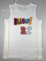 Thermal pressed version no. 22 23 urban edition white