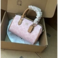 Boston [dust bag gift bag gift box packaging]
