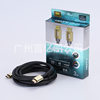 New HDMI High-Definition Cable Version 2.1 Cable Supports 8K 4K*2K1080P Wholesale Source Factory Export Direct Sales