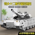 seller product image
