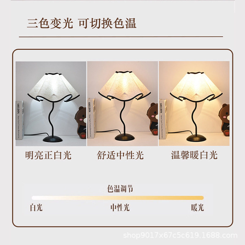 Modern Simple Table Lamp Bedroom Bedside Lamp Ins Creative Petal Retro Table Lamp Bed and Breakfast Model Room Decorative Night Light