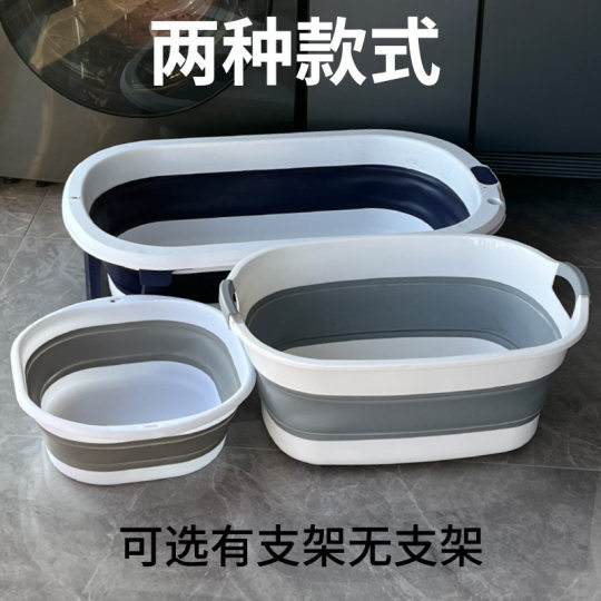 Pet Bath Tub, Cat Bath Tub, Dog Small Dog Bath Tub, Cat Bath Tub, Cat Bath Tub, Foldable
