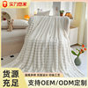 Ins Style Blanket Class A New Style Curled Bubble Velvet Casual Nap Blanket Thickened Blanket Sofa Cover Blanket Universal for All Seasons