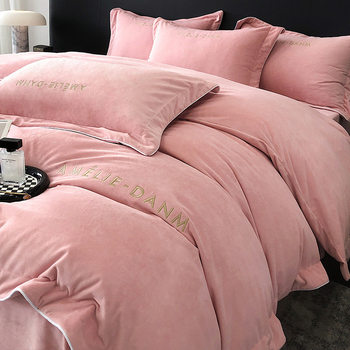 Thickened Baby Velvet Four-Piece Set, Embroidered Baby Velvet Duvet Cover, Autumn and Winter Warm Simple Bed Sheet, Milk Velvet Bedding Set