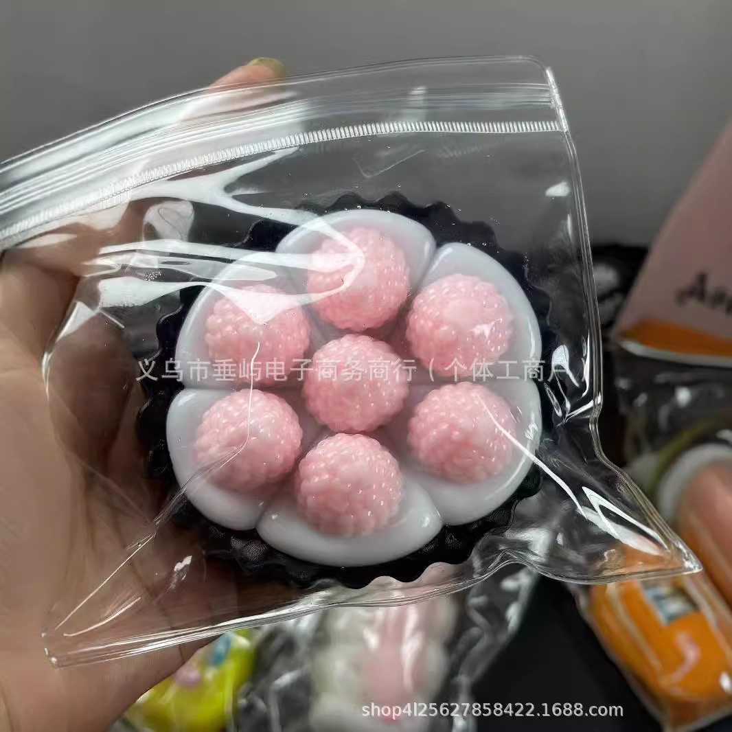 腐った泥黒粉ラズベリータワー