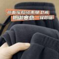 seller product image