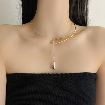 Temperament Design Sense Gold and Silver Double Color Chain Water Drop Necklace Summer New Niche Pull Collar Chain Necklace Chain