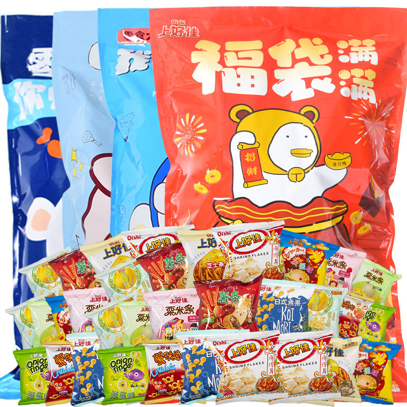Shanghaojia casual giant snack gift bag children's nostalgic shrimp cheese chips onion ring delivery wholesale