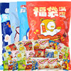 Shanghaojia casual giant snack gift bag children's nostalgic shrimp cheese chips onion ring delivery wholesale