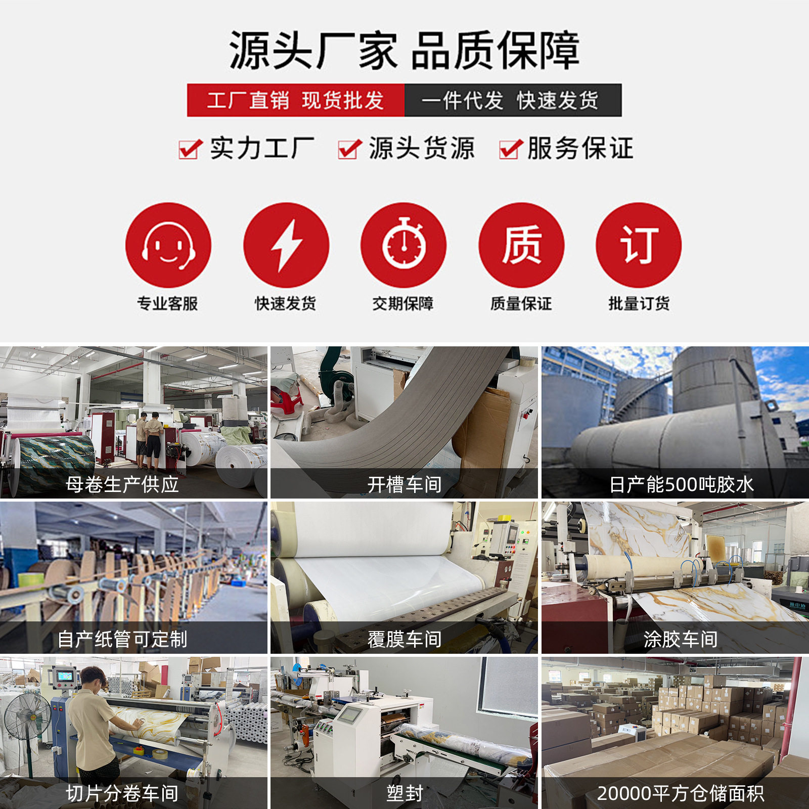 Self-Adhesive Leather Repair Subsidy Soft Leather Seat Sofa Patch Fabric Bedside Soft Bag Repair Subsidy Genuine Leather Matte