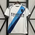 2526 paris fc away game