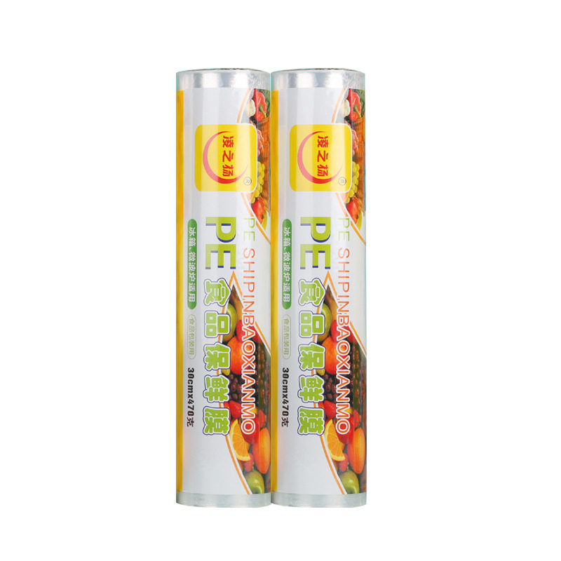 Tear-Off High-Temperature Resistant Cling Film, Food-Grade Disposable Pe, Supermarket, Kitchen, Refrigerator, Beauty Salon, Commercial Wholesale, Thick