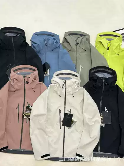 [High Version] Taizhou Niaojia's Same Sv6 Generation Alpha Hard-Shell Jacket with Glue Overflow Outdoor Cover Waterproof Wind