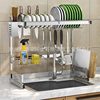 Kitchen Multi-Layer Storage Rack, Sink Dish Drying Rack, Kitchen Utensil Knife Holder, Multifunctional Storage, Thickened Square Tube Wholesale