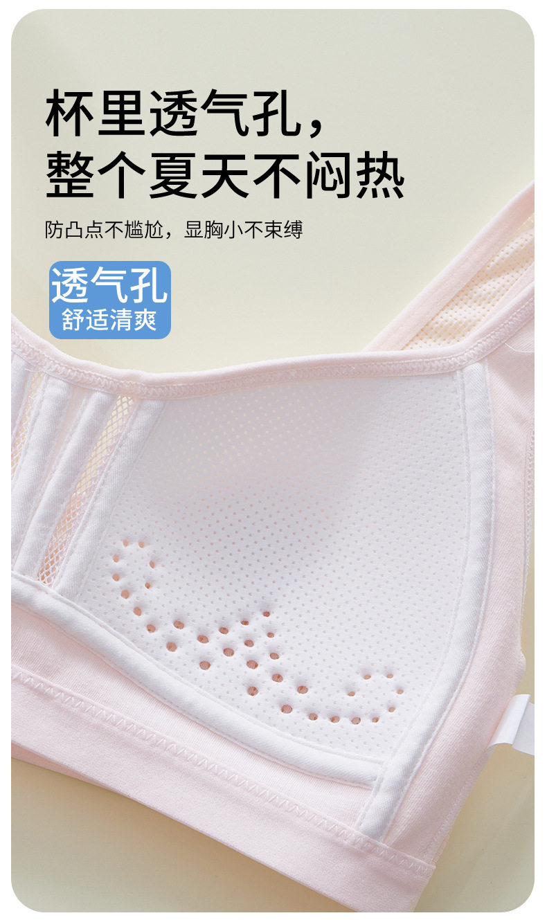 详情图片_6.jpg