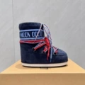 Couple & kids' cowhide wool socks - navy blue ankle socks