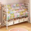 Children's Bookshelf Home Reading Area Picture Book Rack Multi-Layer Toy Storage Rack Storage Rack Floor-Standing Baby Simple Bookcase