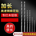seller product image