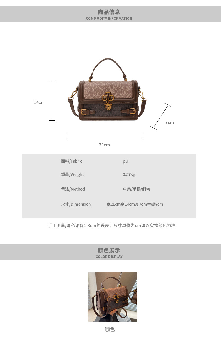 Foreign Style Small Square Bag Shoulder Bag Niche Design High-end Sense Bag Women's Internet Hot Super Hot Handbag Fashion Crossbody Bag 2 O1CN013falsP1SSiWofbwex !!2218042692246 0 cib