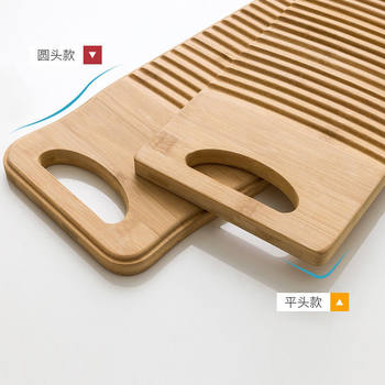 Washboard Made of Bamboo for Home Use, Non-Slip Laundry Board for Dormitory, Traditional Kneeling Punishment Thickened Punishment Kneeling Board Tool