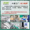Zhonggu Plastic Factory Wholesales Black and White Nylon Cable Ties, Binding Straps, and Bundling Ties