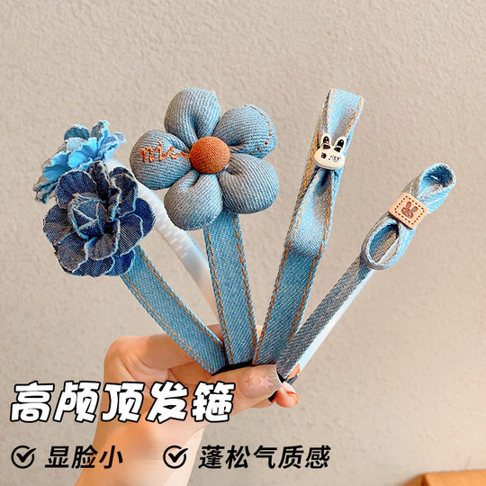 New Children's Headband Girls' Headwear Baby Cute Princess Hair Accessories Broken Hair Headband Girls' Hair Does Not Harm Girls' Hair