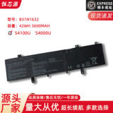 Подходит для аккумулятора ноутбука Asus S4100U S4000U Zenbook X405U B31N1632