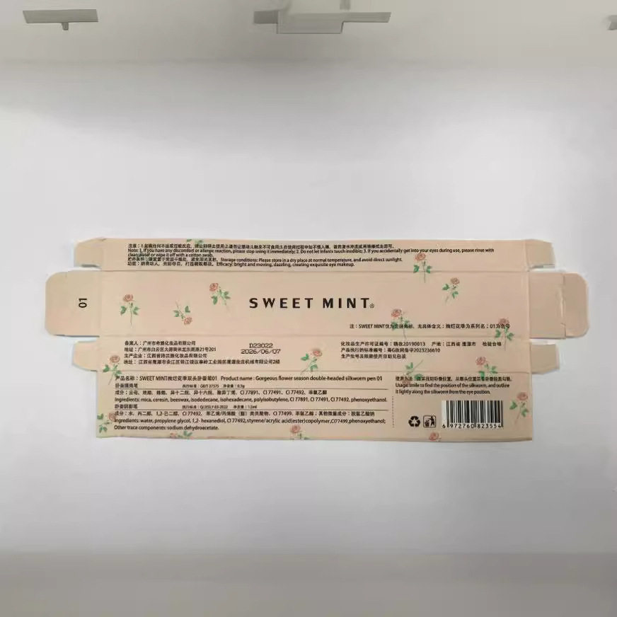 Sweetmint Brilliant Flower Season Double-Ended Silkworm Pen Highlighting and Brightening Two-In-One Waterproof and Sweatproof Not Easy to Smudge