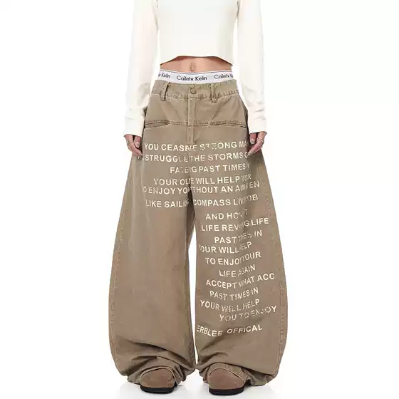 Plus-Size American Retro Spicy Girl Design Letter Print Jeans Women's Lazy Wide-Leg Loose Floor-Length Pants Trendy