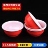 Disposable rural wedding festive bowl chopsticks suit housewarming wedding banquet cup plate spoon food grade tableware wholesale