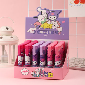 Cartoon-shaped push eraser cute high-value primary school students rubber girl heart stationery can be changed core box