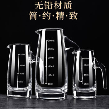 Liquor Dispenser Liquor Household Small Wine Glass Wine Dispenser Set Dispenser Dispenser for Restaurant