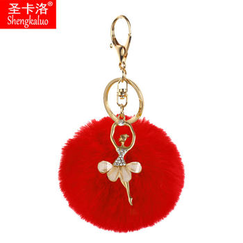 Cute rhinestone ballet girl ethnic fresh rope accessories little Angel car key chain gift