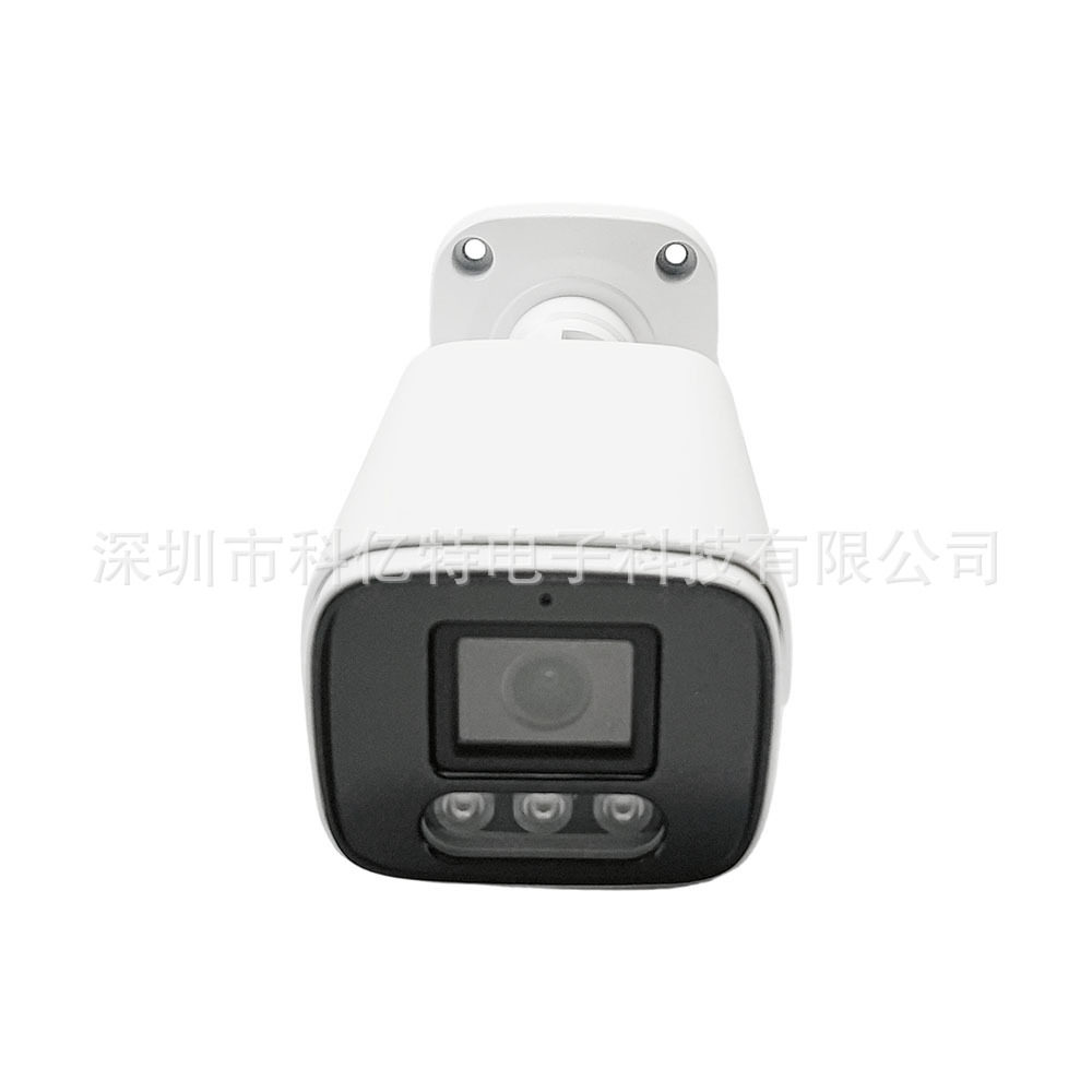 Network Surveillance Camera Audio 2MP 4MP 5MP 8MP 4K Full Color Waterproof Outdoor POE Camera