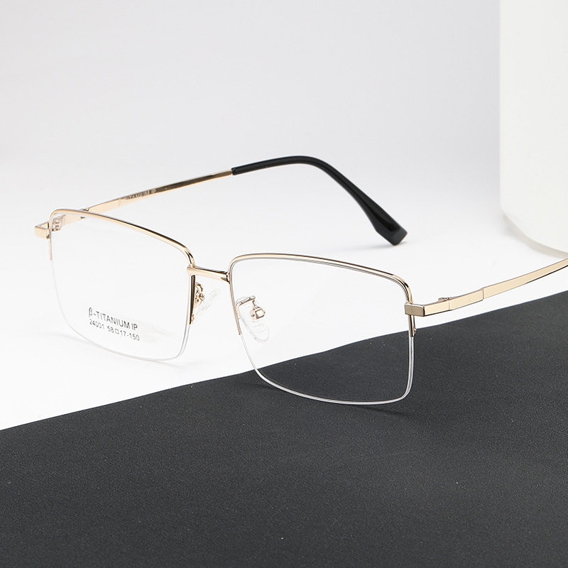 [24001]New Men's Elegant Half-Rim Glasses, Half-Titanium Prescription Eyeglass Frames, Business Casual Style, Trendy Men's Frames