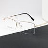 [24001]New Men's Elegant Half-Rim Glasses, Half-Titanium Prescription Eyeglass Frames, Business Casual Style, Trendy Men's Frames