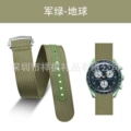 Military green