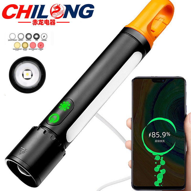 Multifunctional White Laser Flashlight Outdoor Work Type-C Charging Aluminum Alloy Telescopic Zoom with Side Light Flashlight